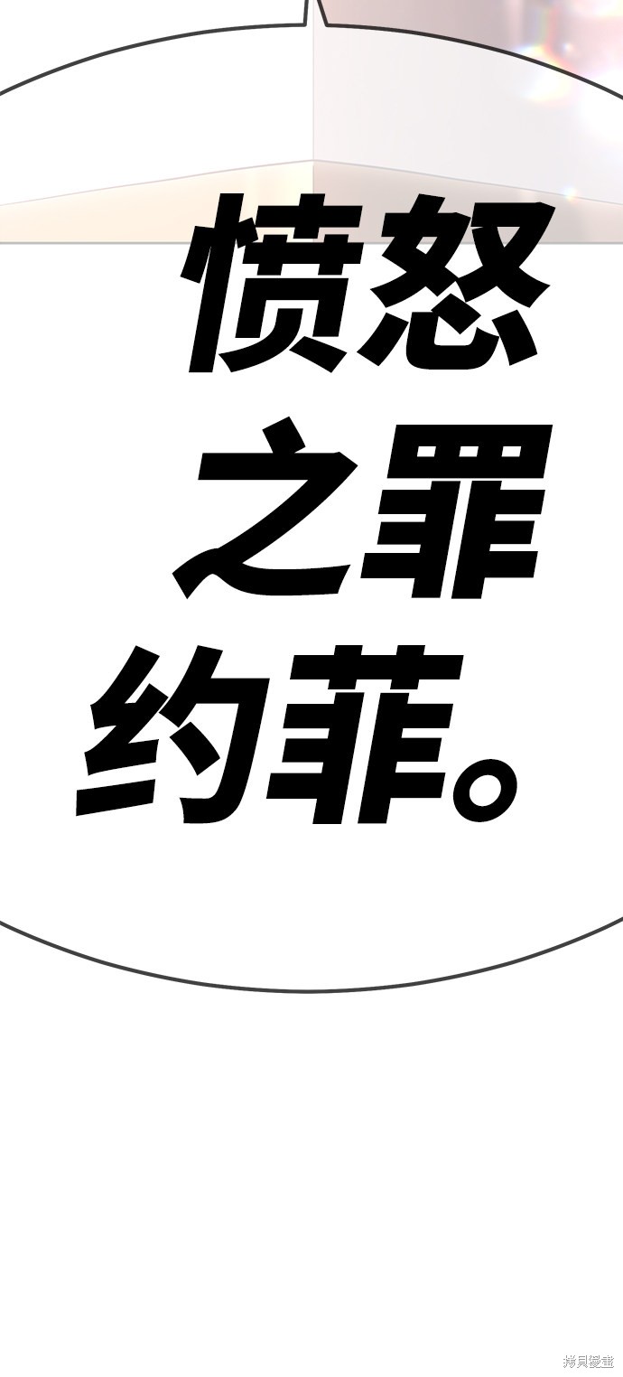 第27话276