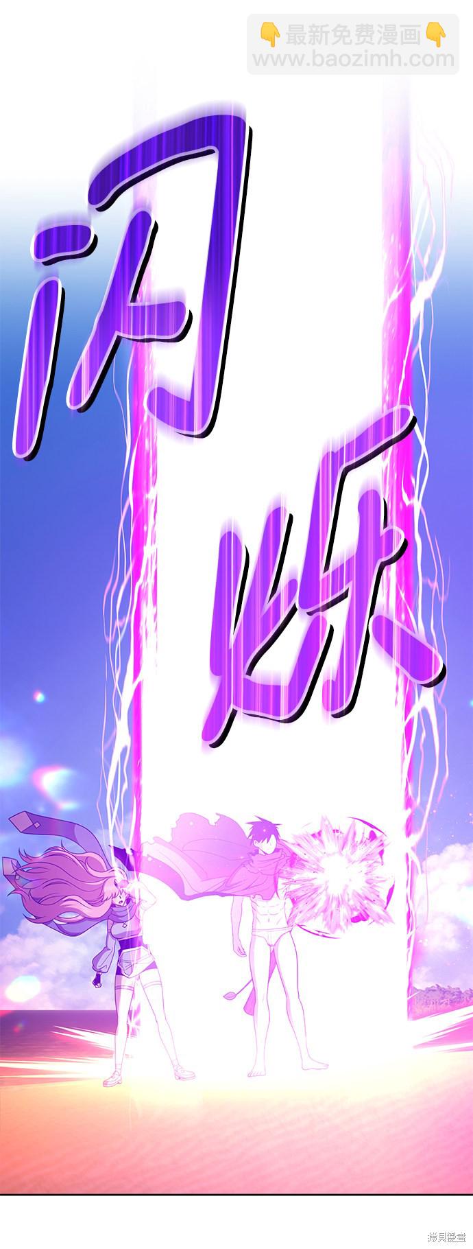 第27话32
