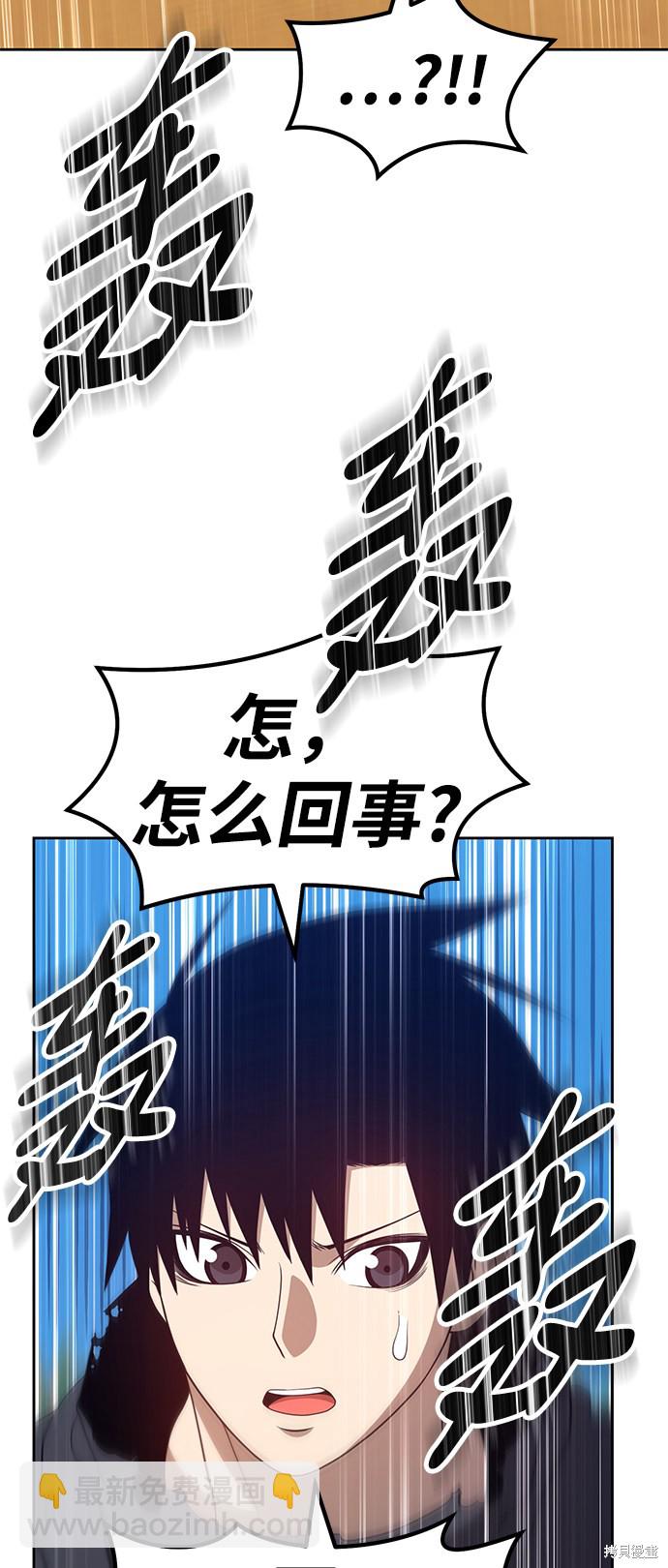 第27话66