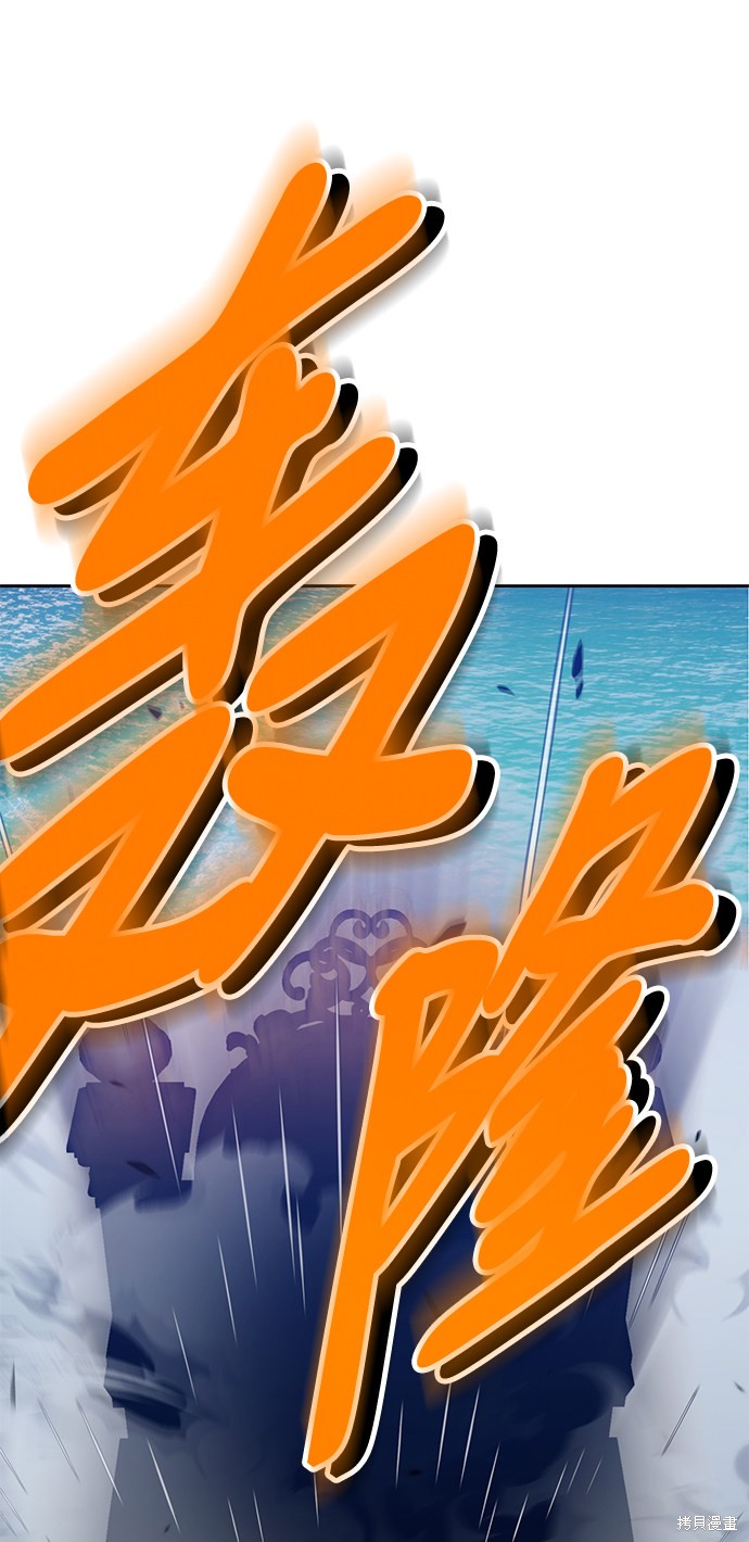 第27话89