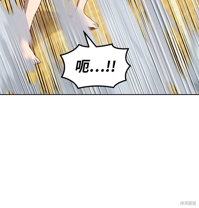 第27话92