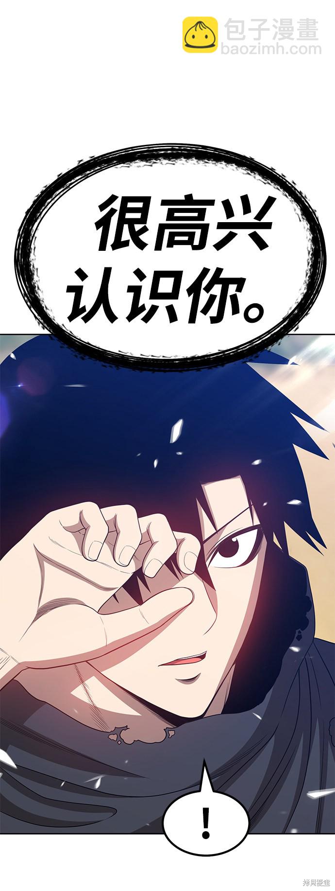 第27话93