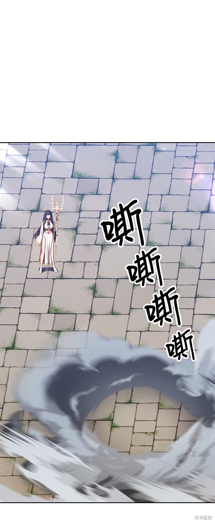 第28话106