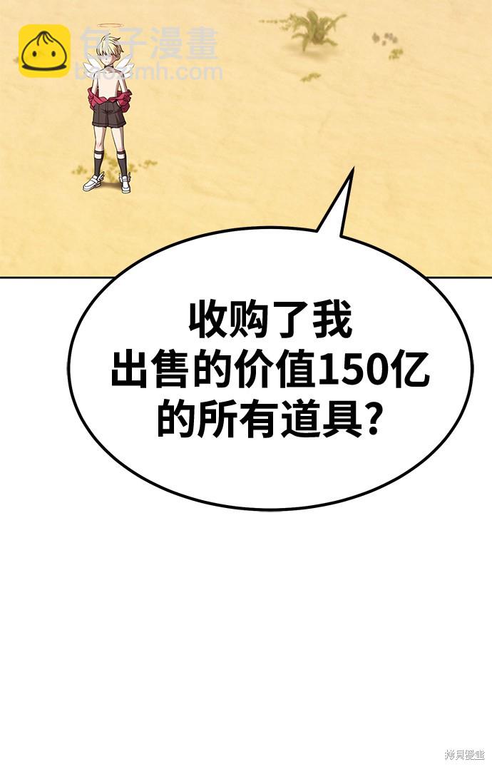 第28话124