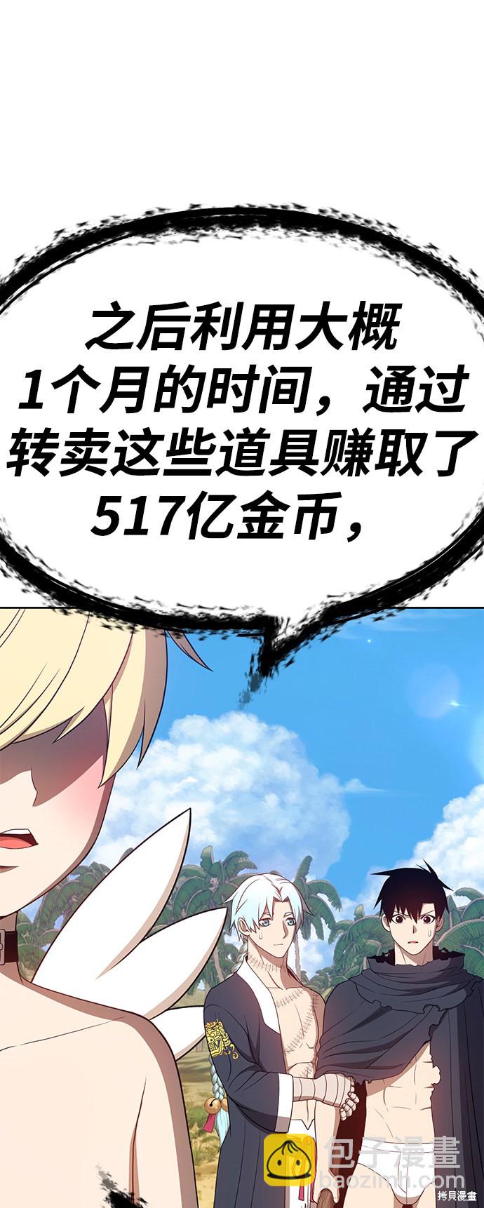 第28话127