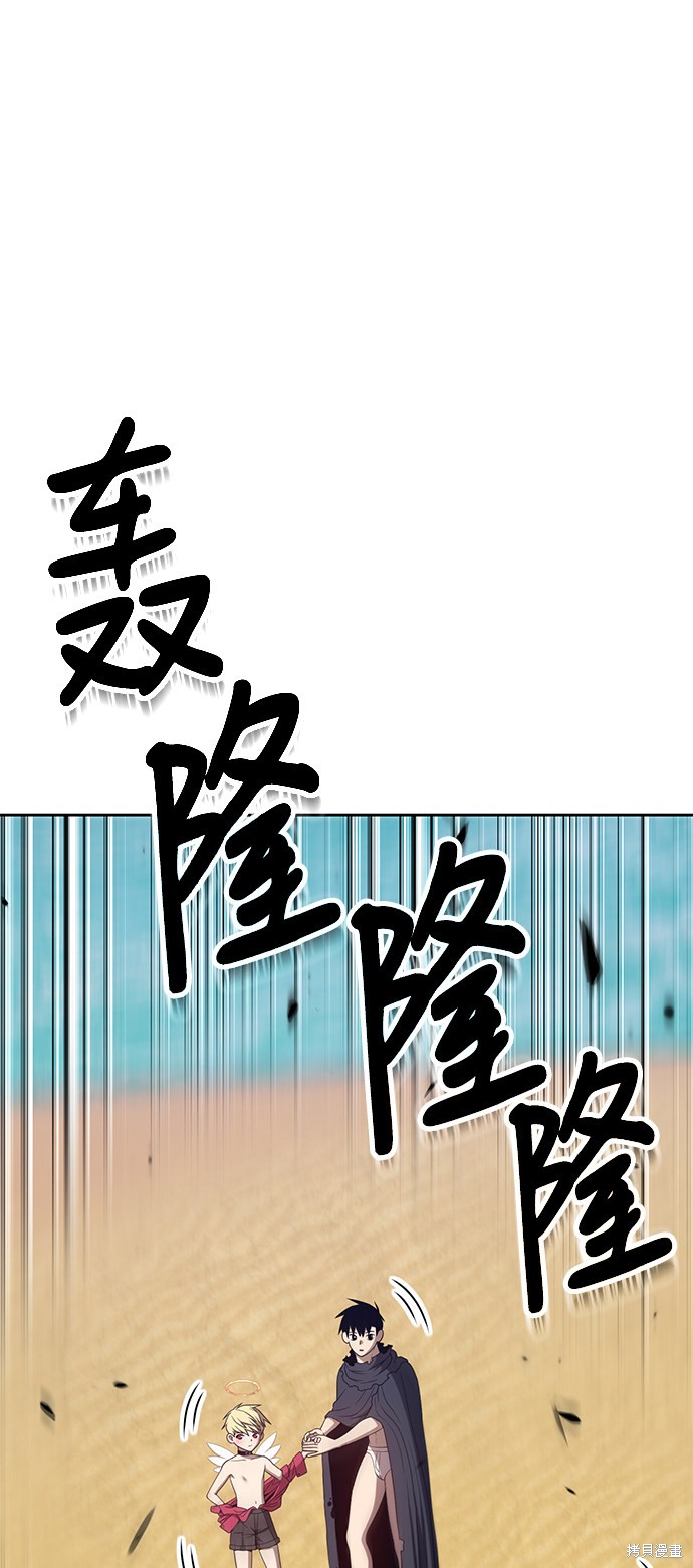 第28话132