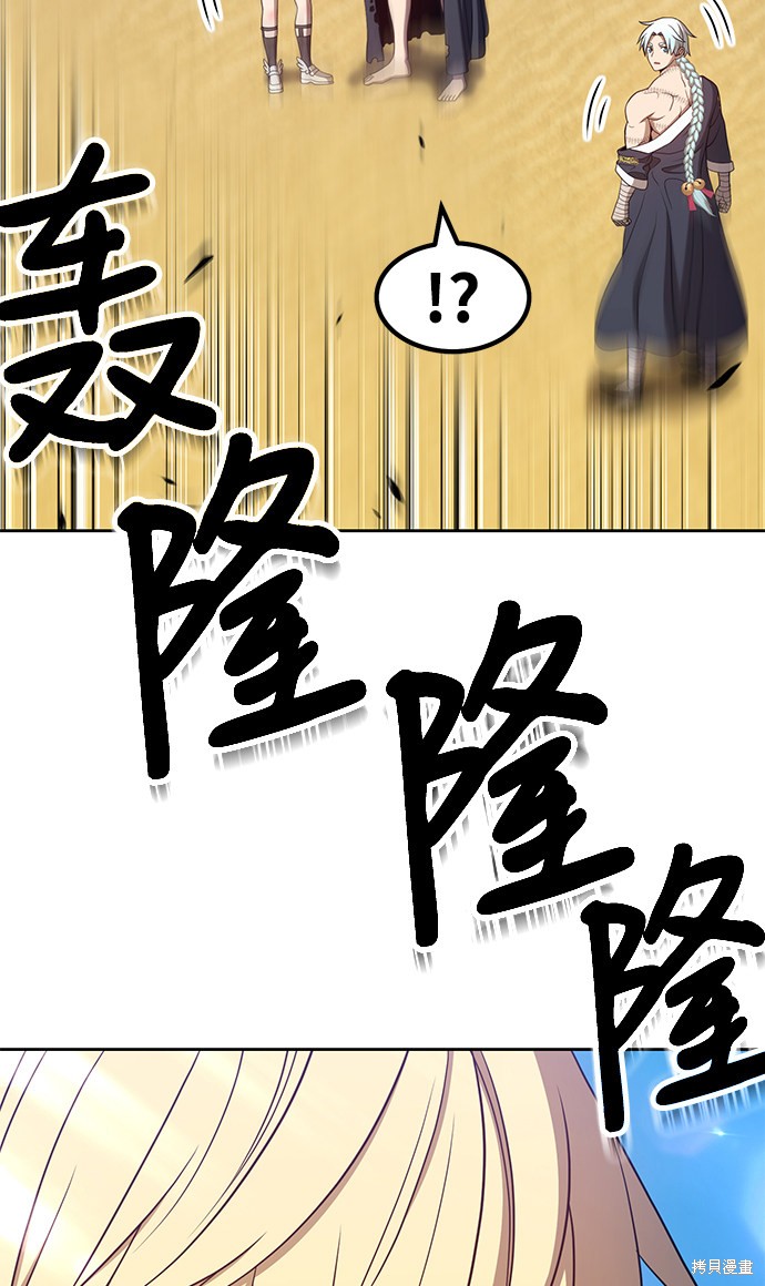 第28话133