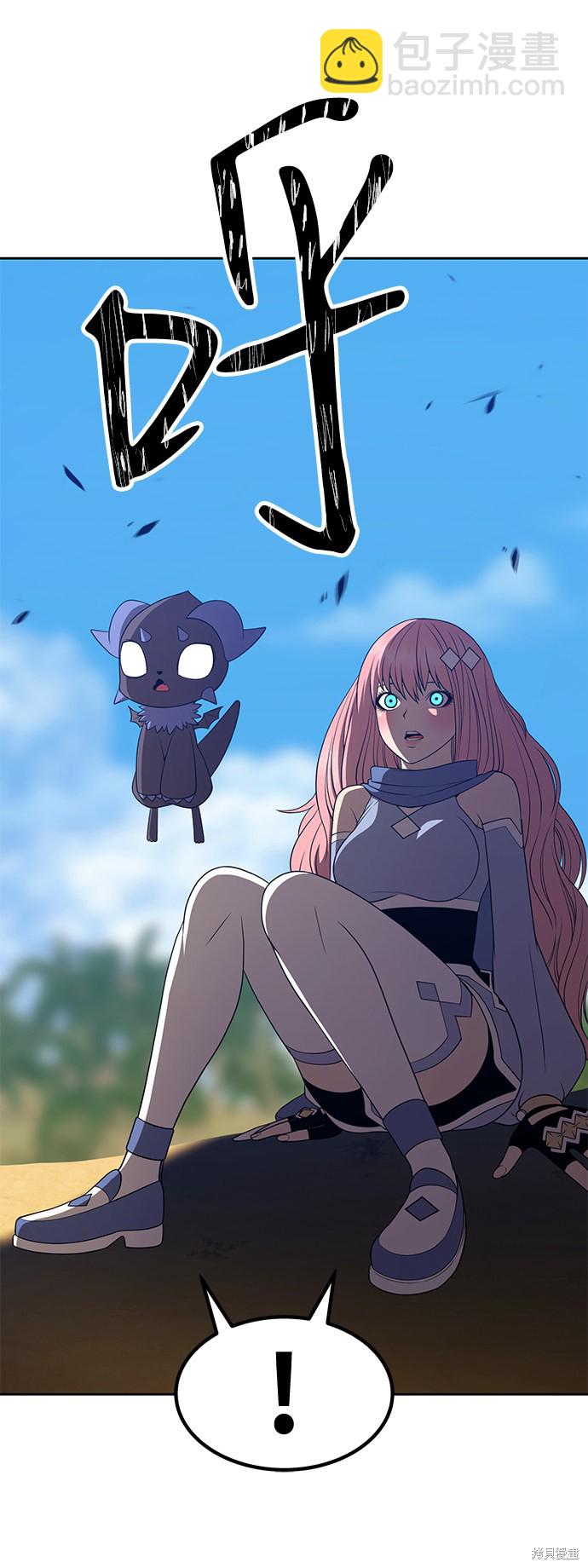 第28话135