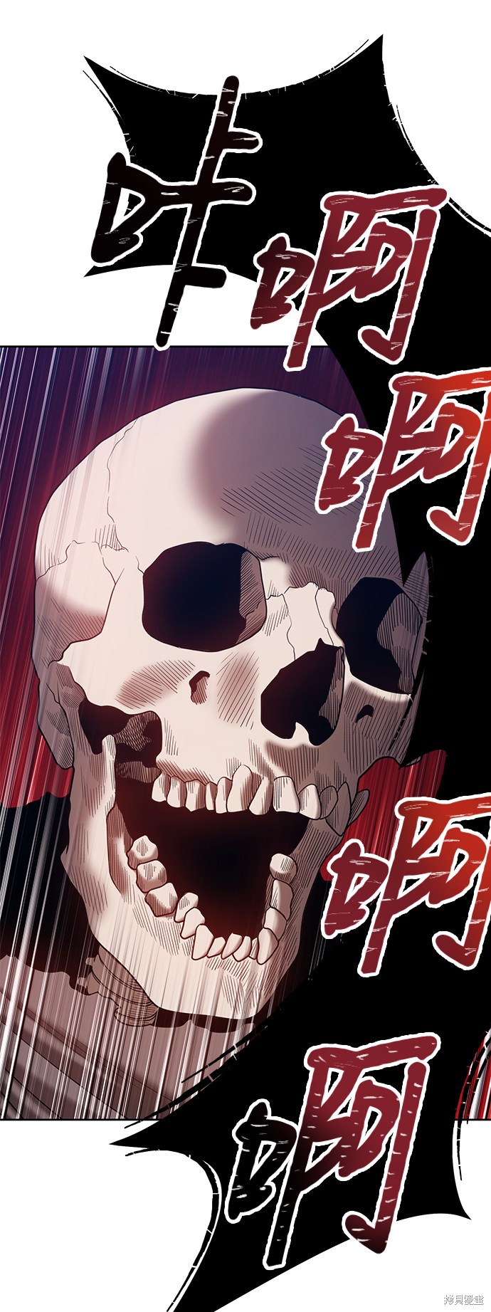 第28话146
