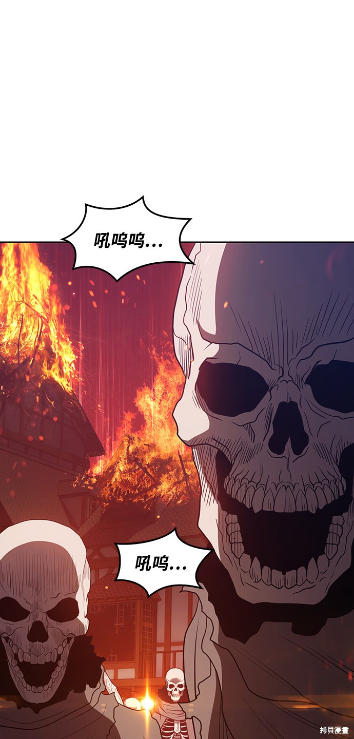 第28话164