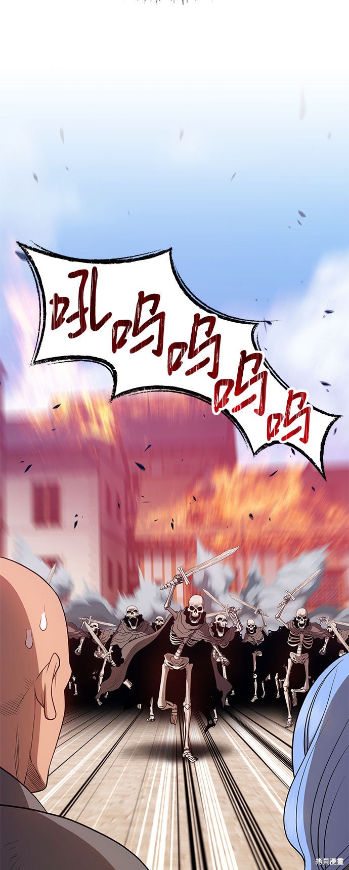 第28话167