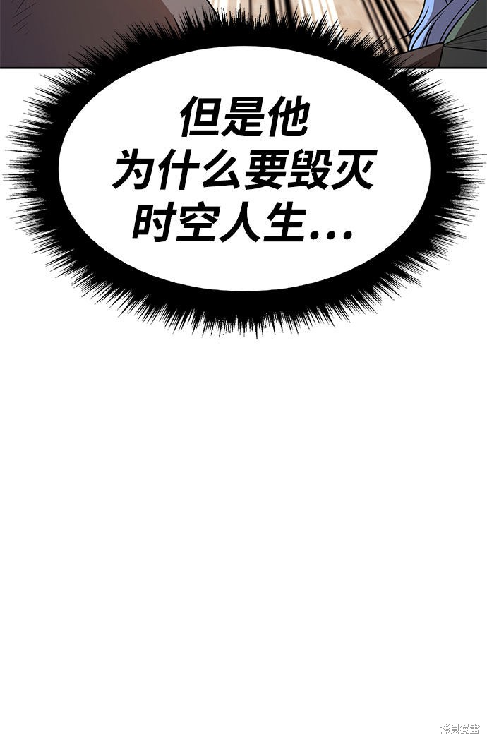第28话168