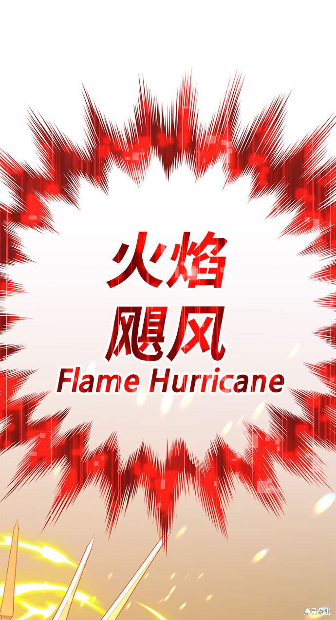 第28话170