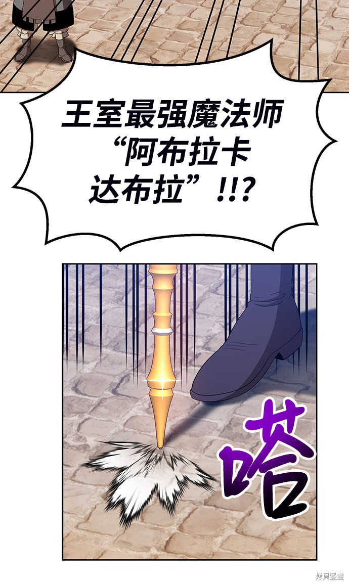 第28话176