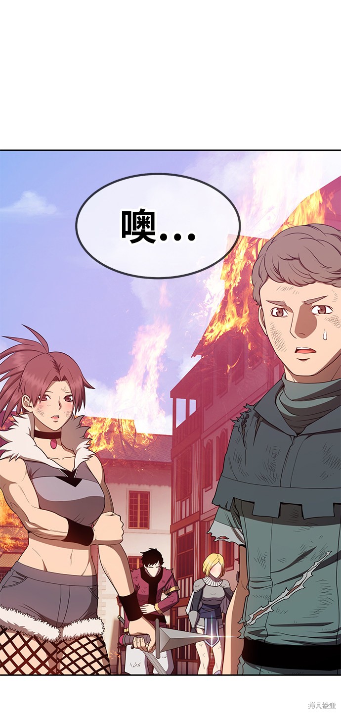 第28话179