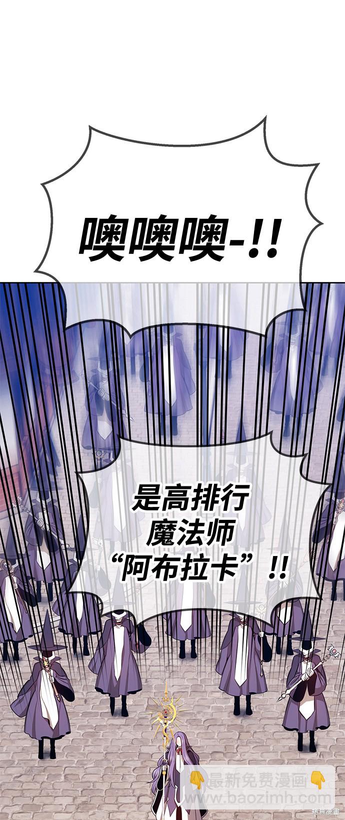 第28话180