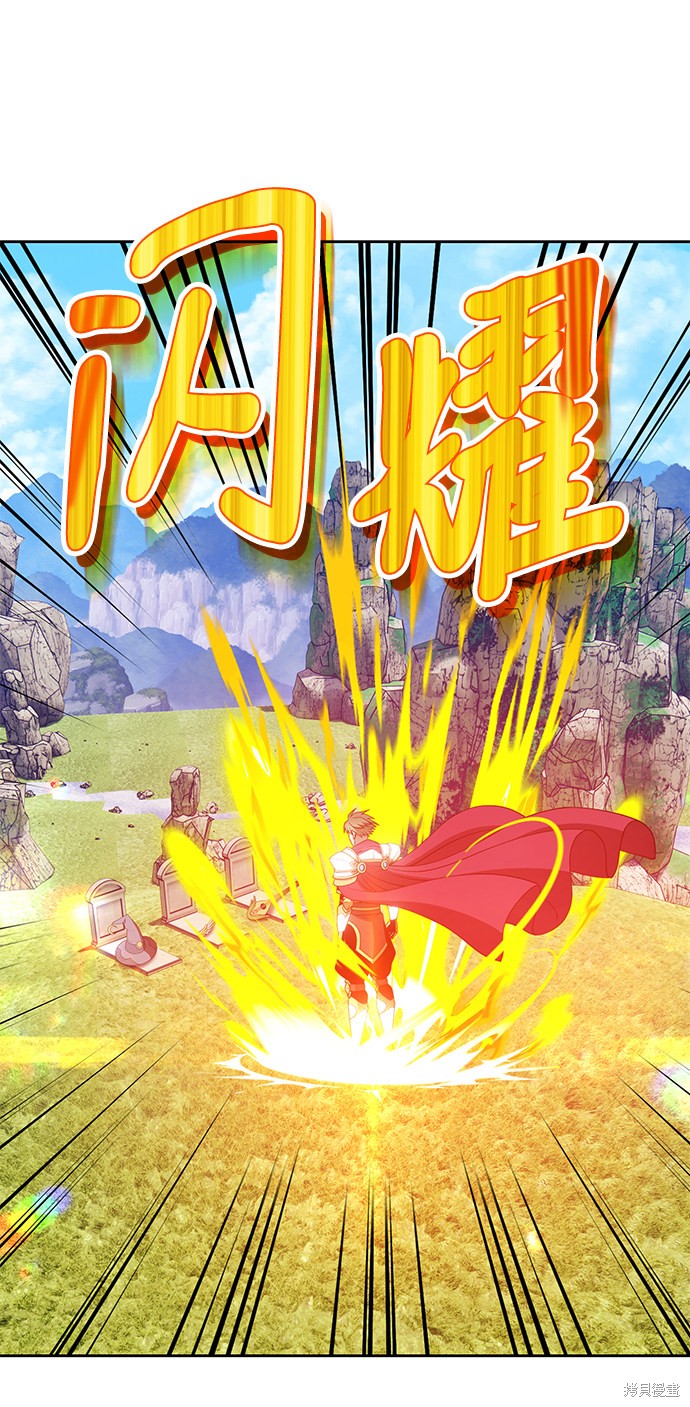 第28话218