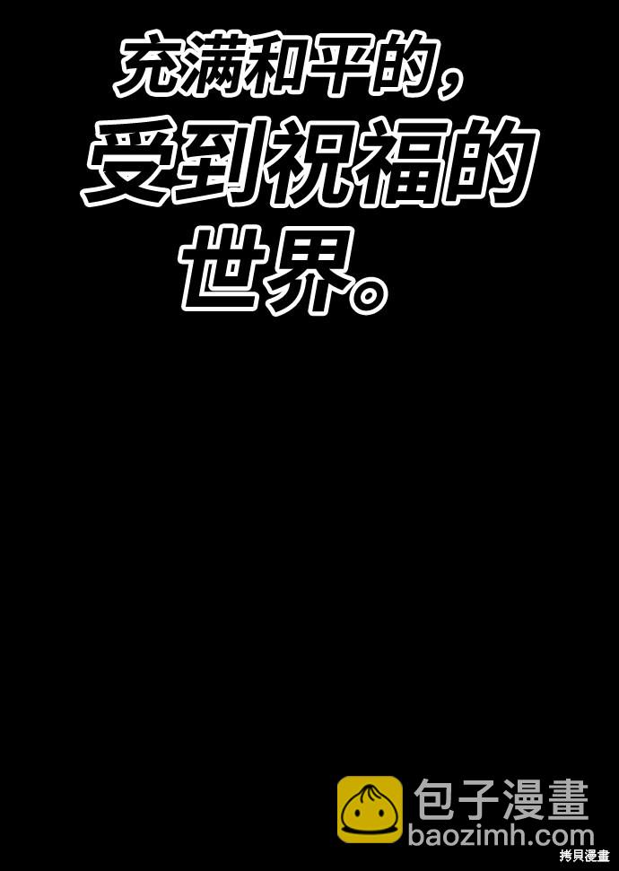 第28话22