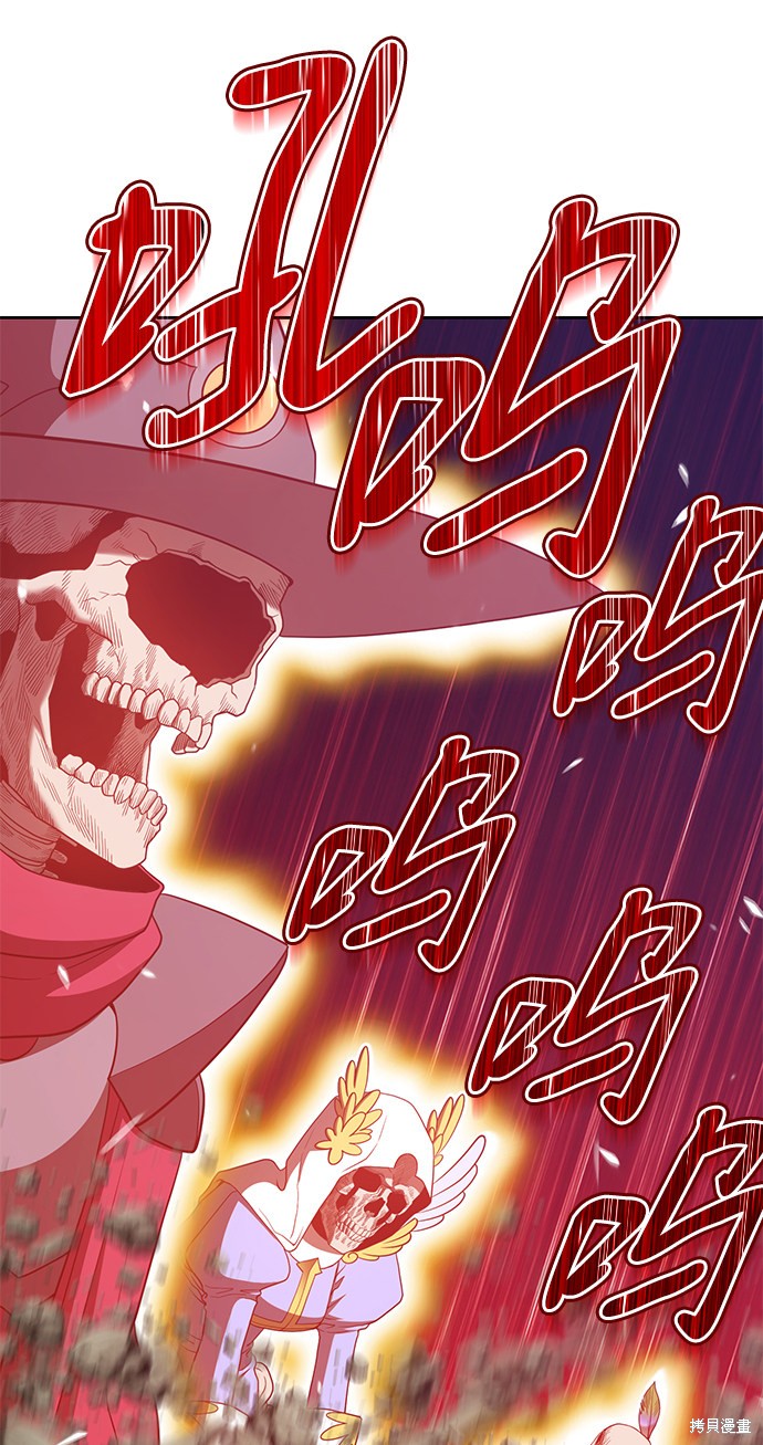 第28话222
