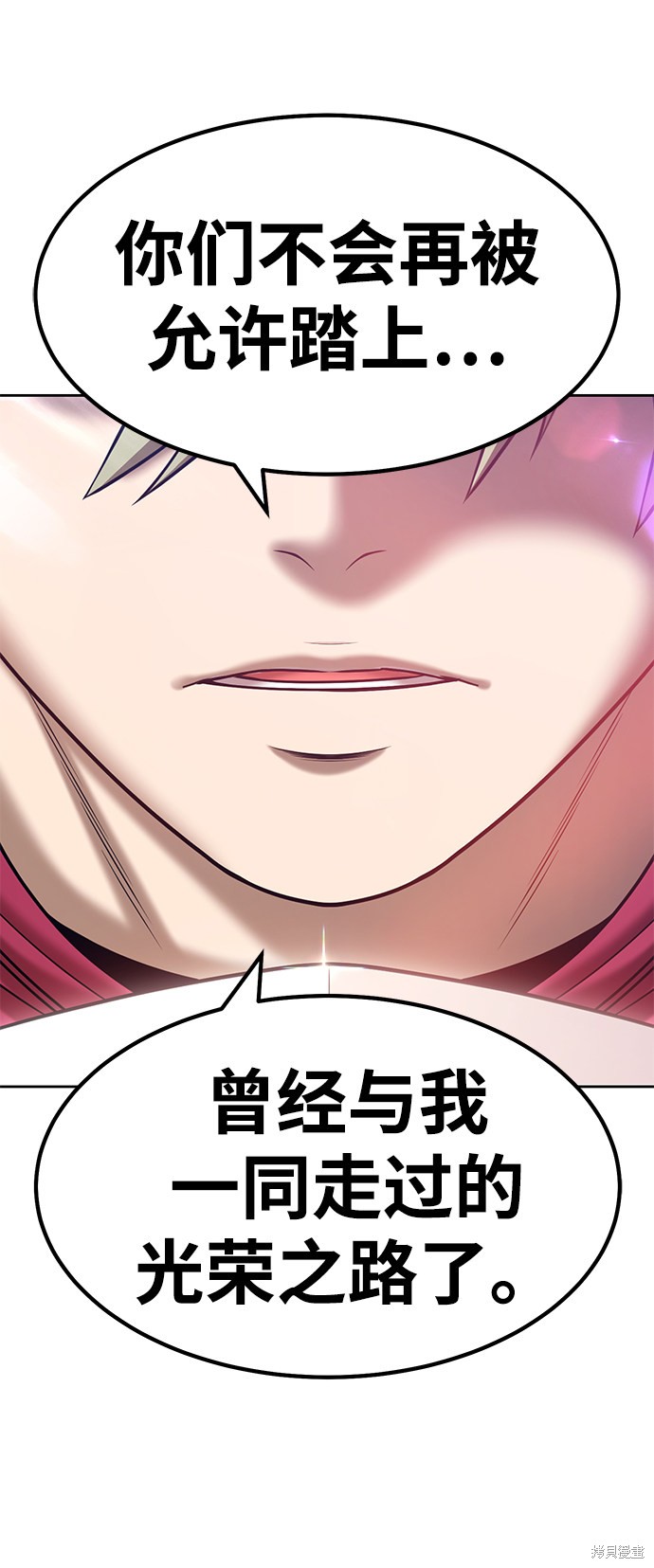 第28话224