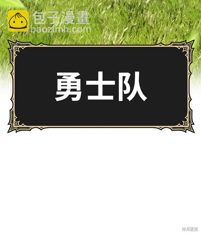 第28话232