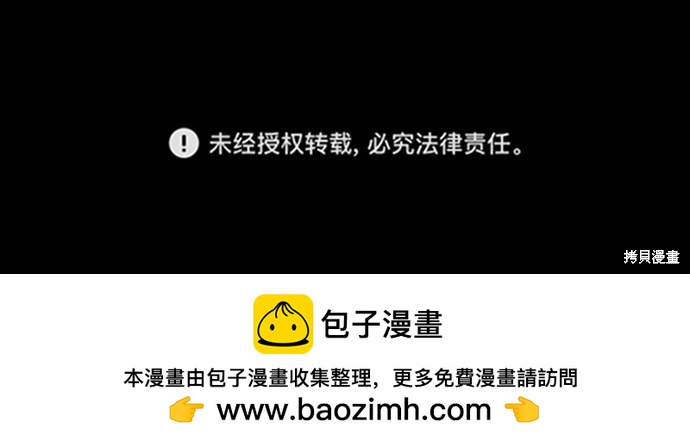 第28话239