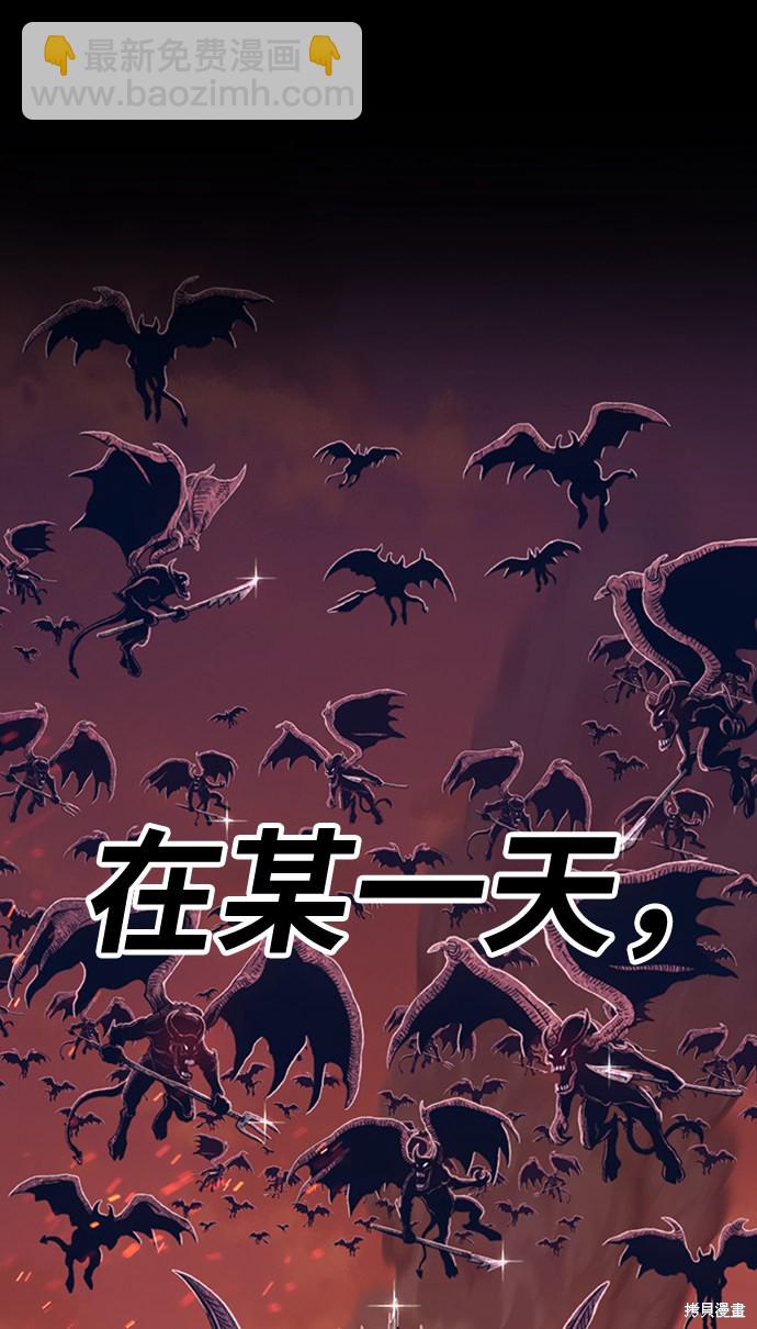 第28话24