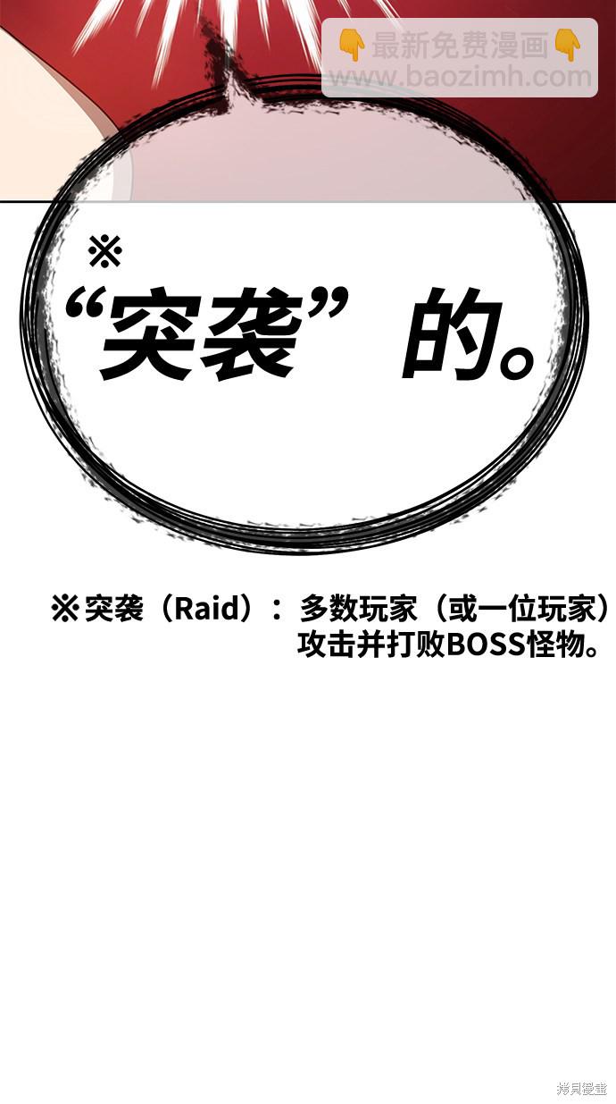 第28话52