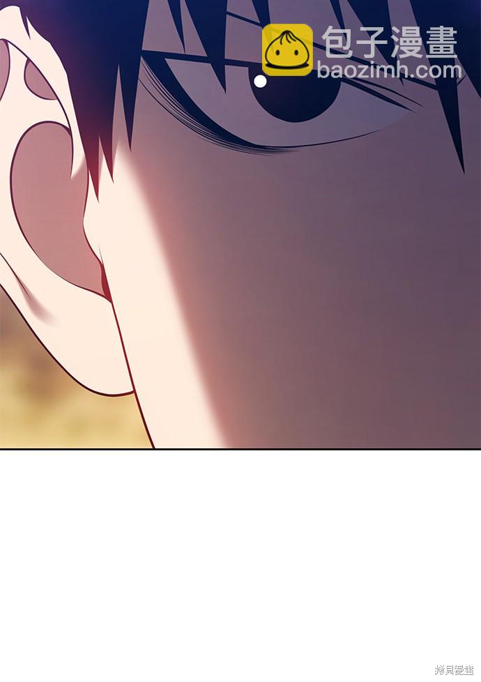 第28话59