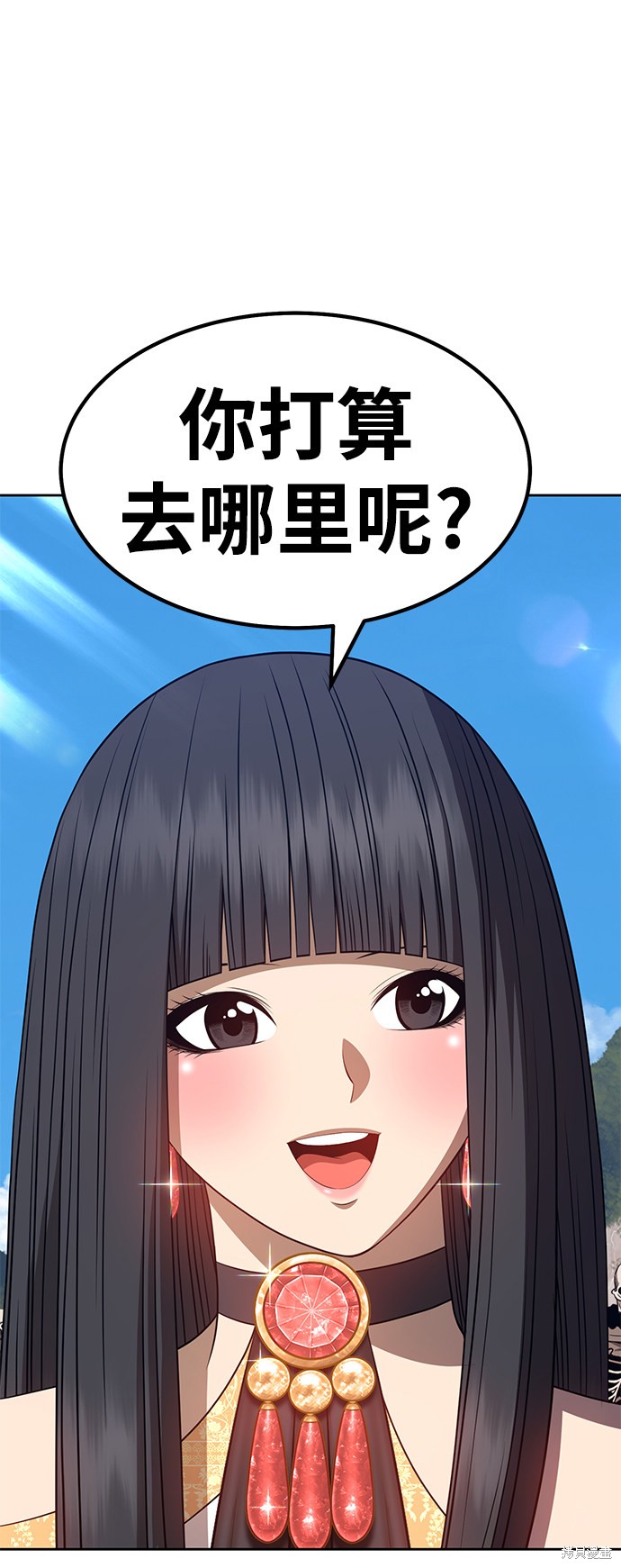 第28话84