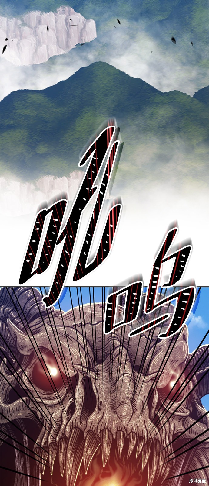 第28话94