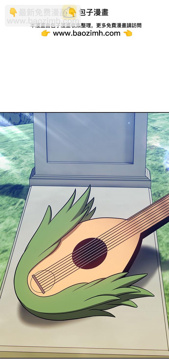 第29话1