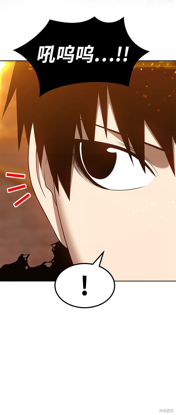 第29话111