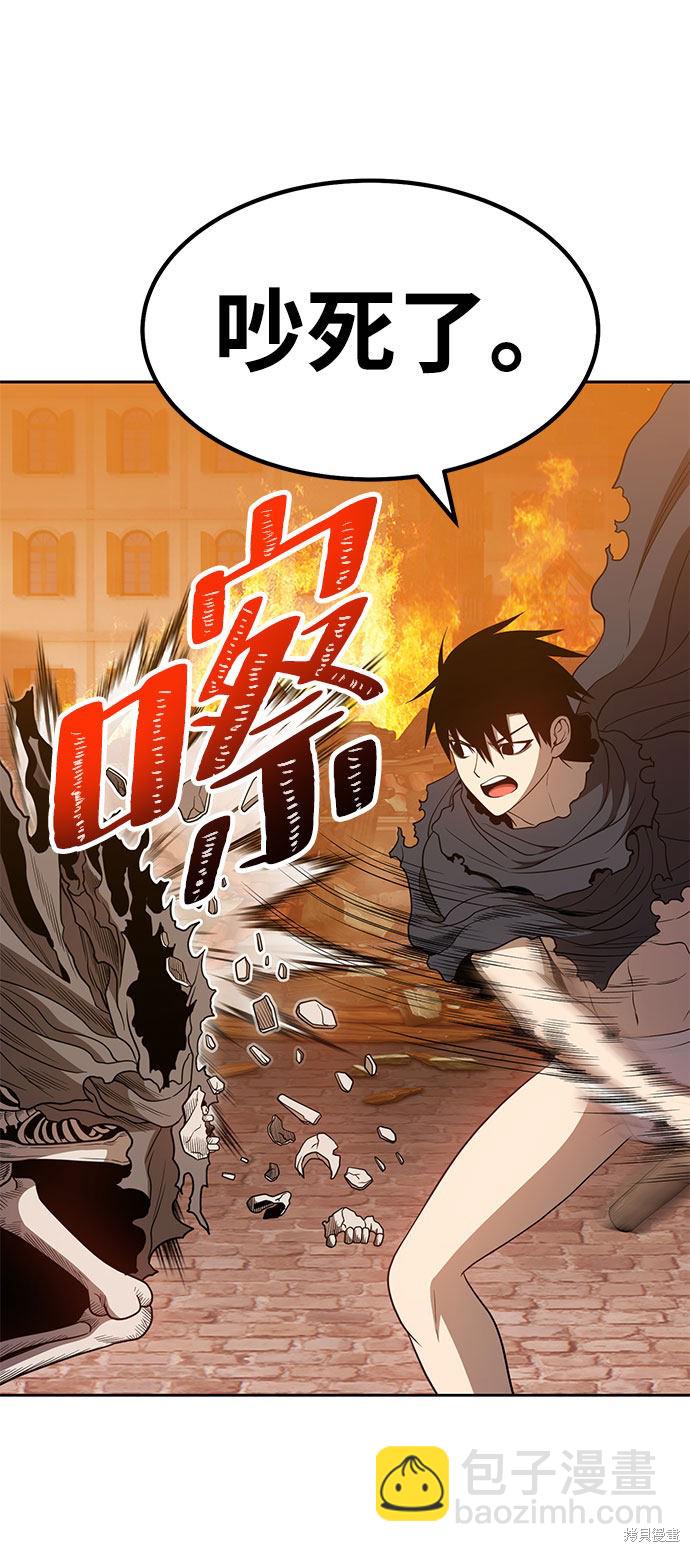 第29话115