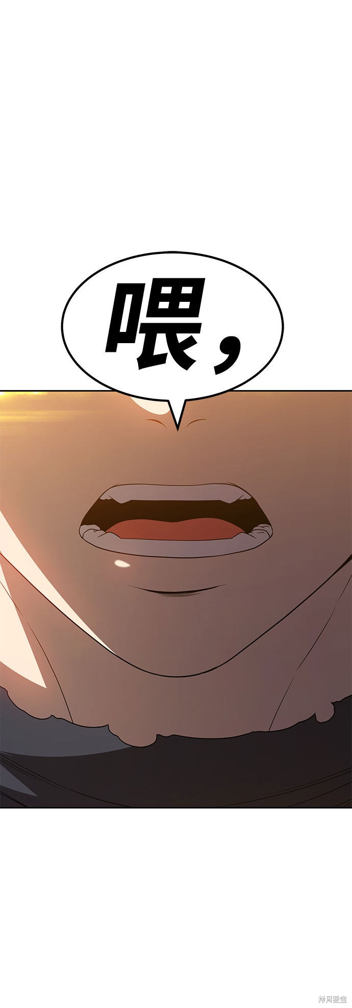 第29话119