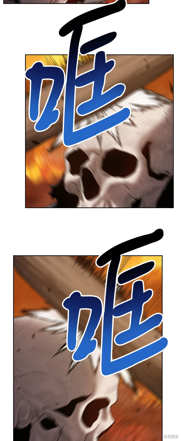 第29话122