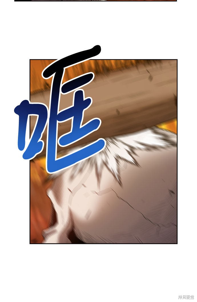 第29话123