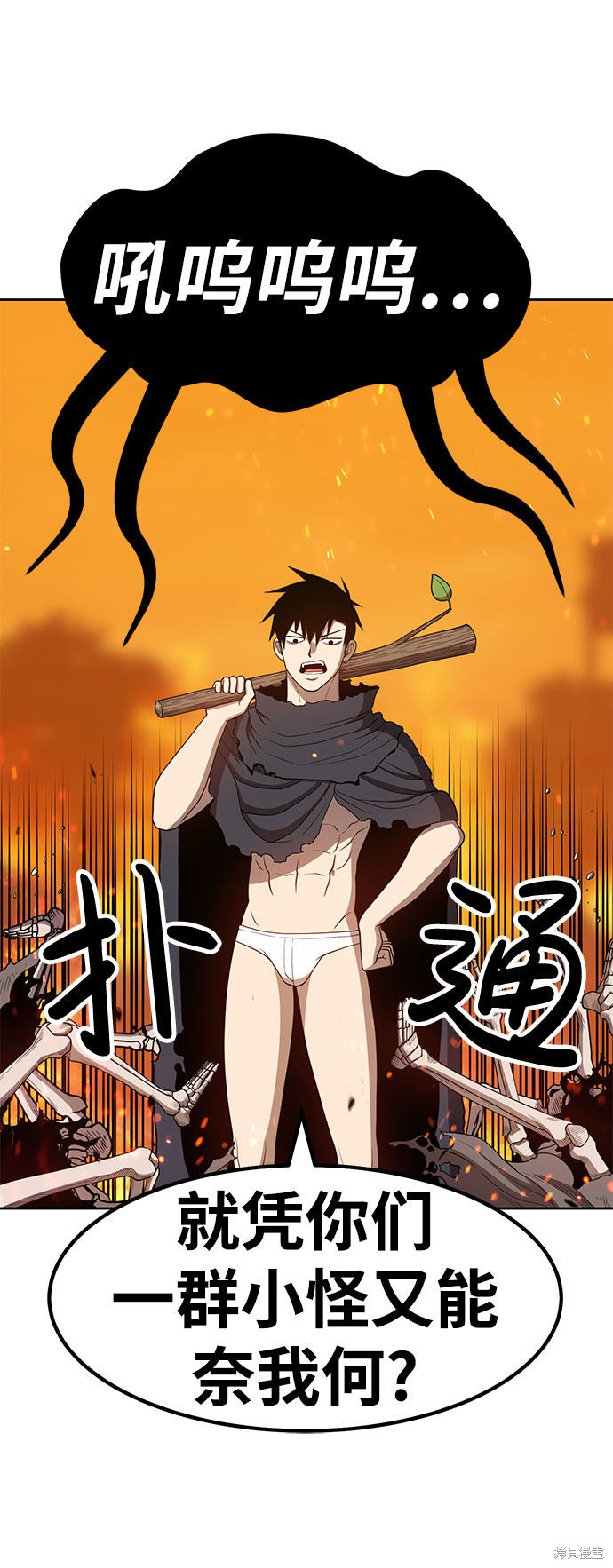 第29话124