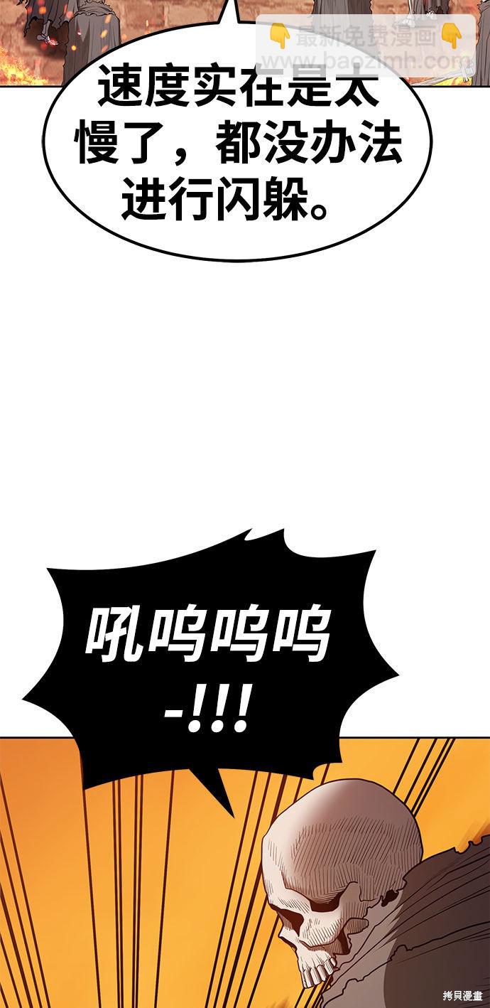第29话126