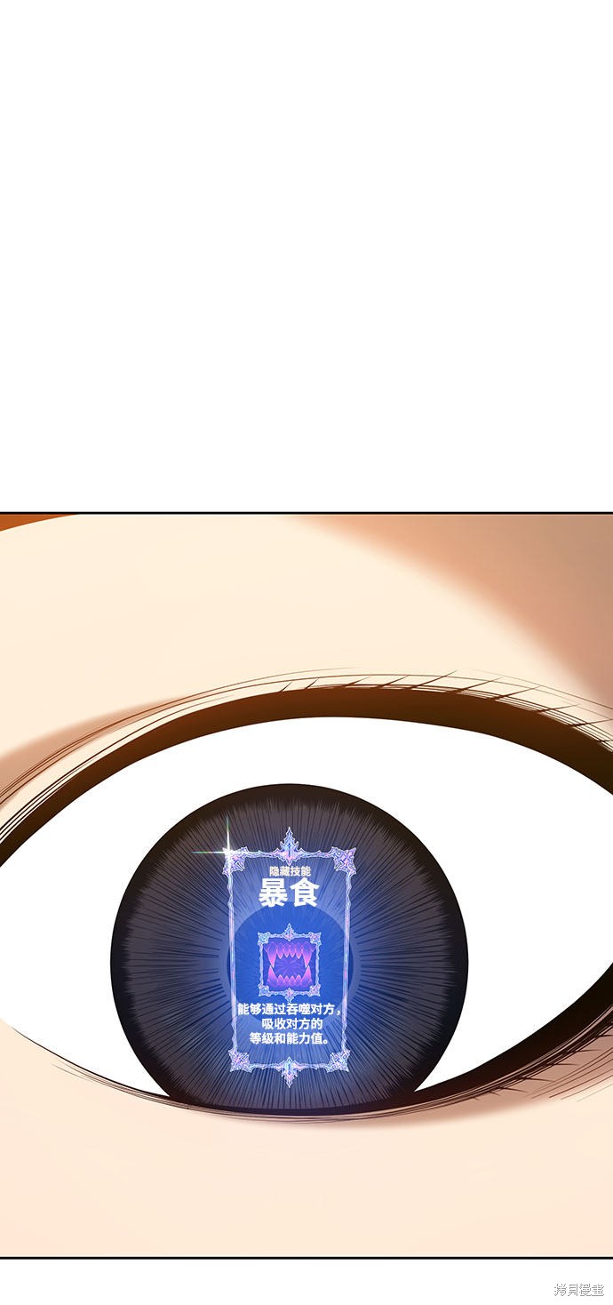 第29话132