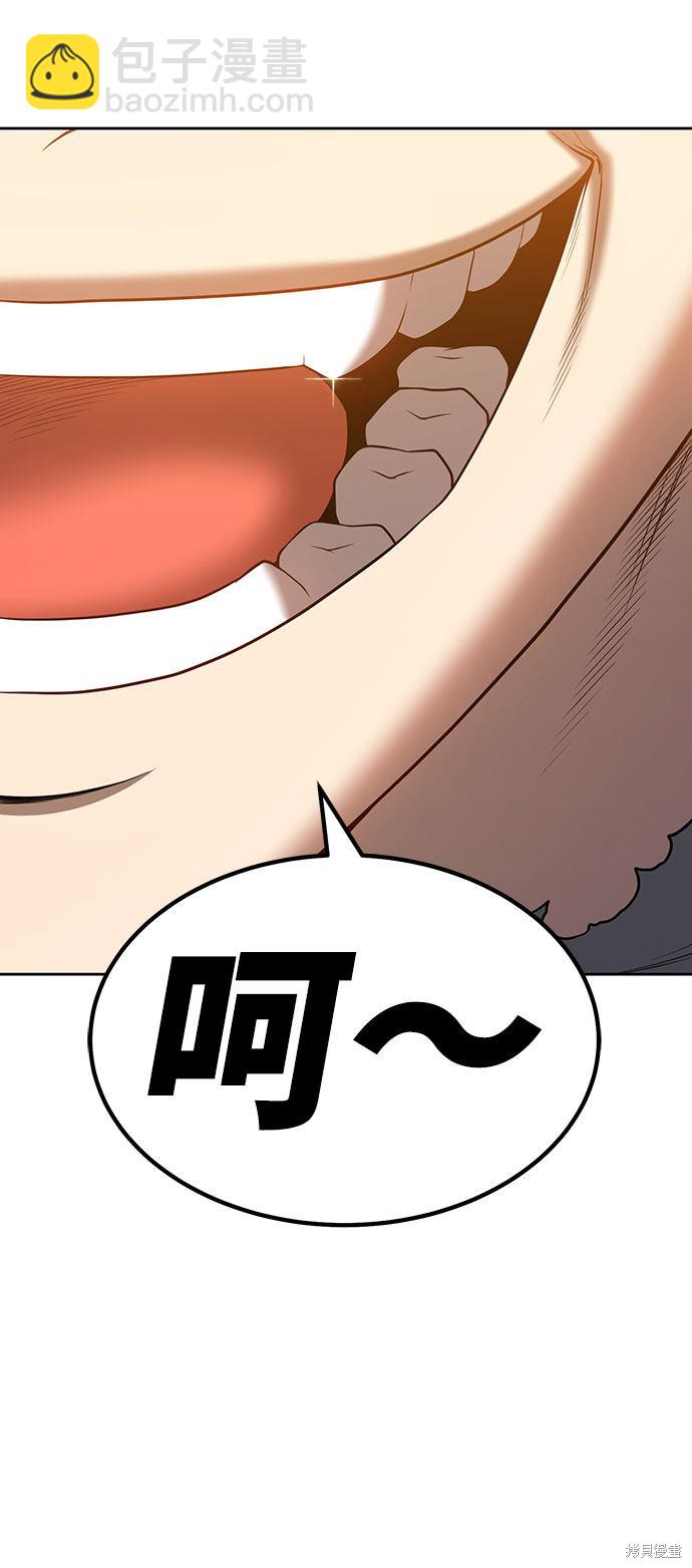 第29话134