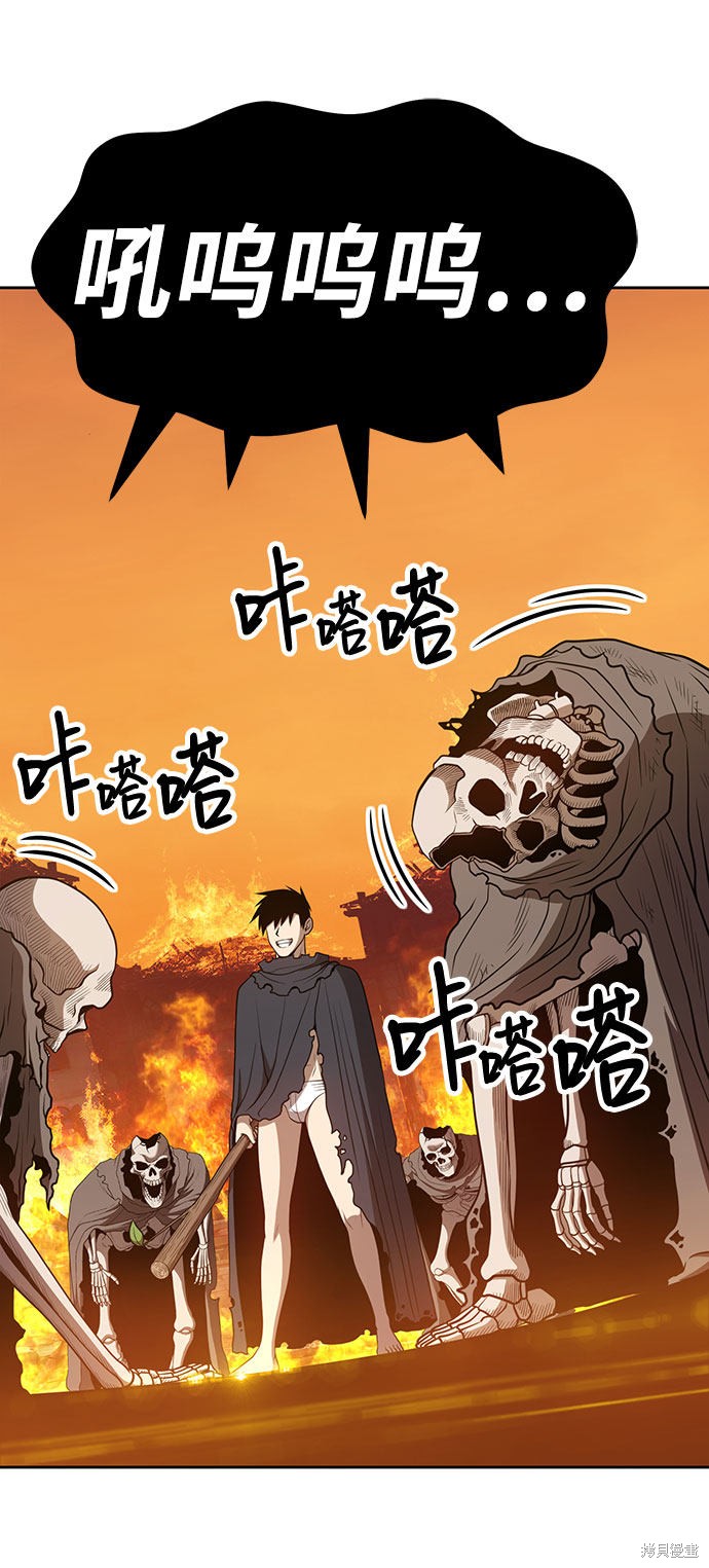 第29话137