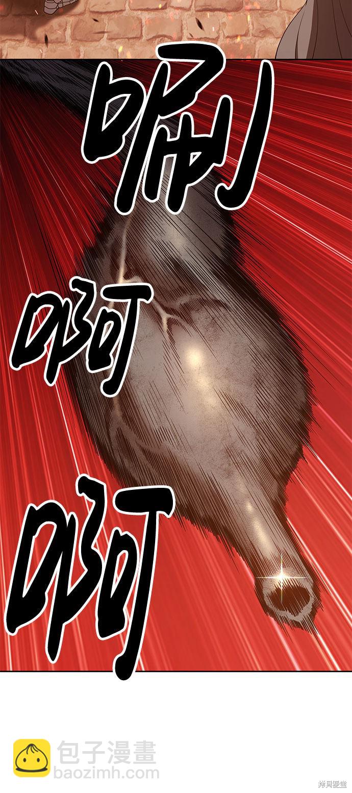第29话144