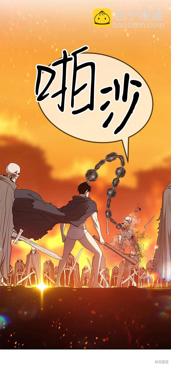 第29话147