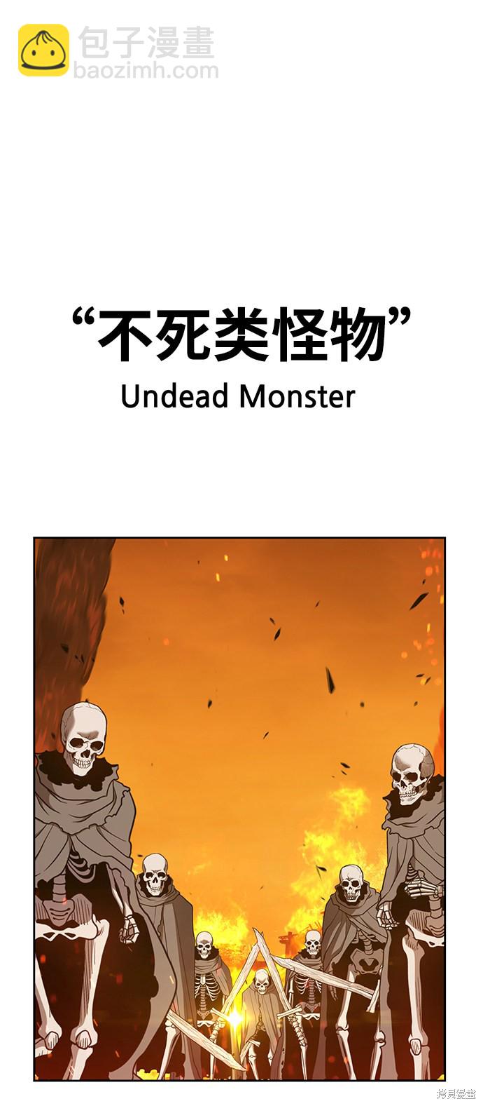 第29话163