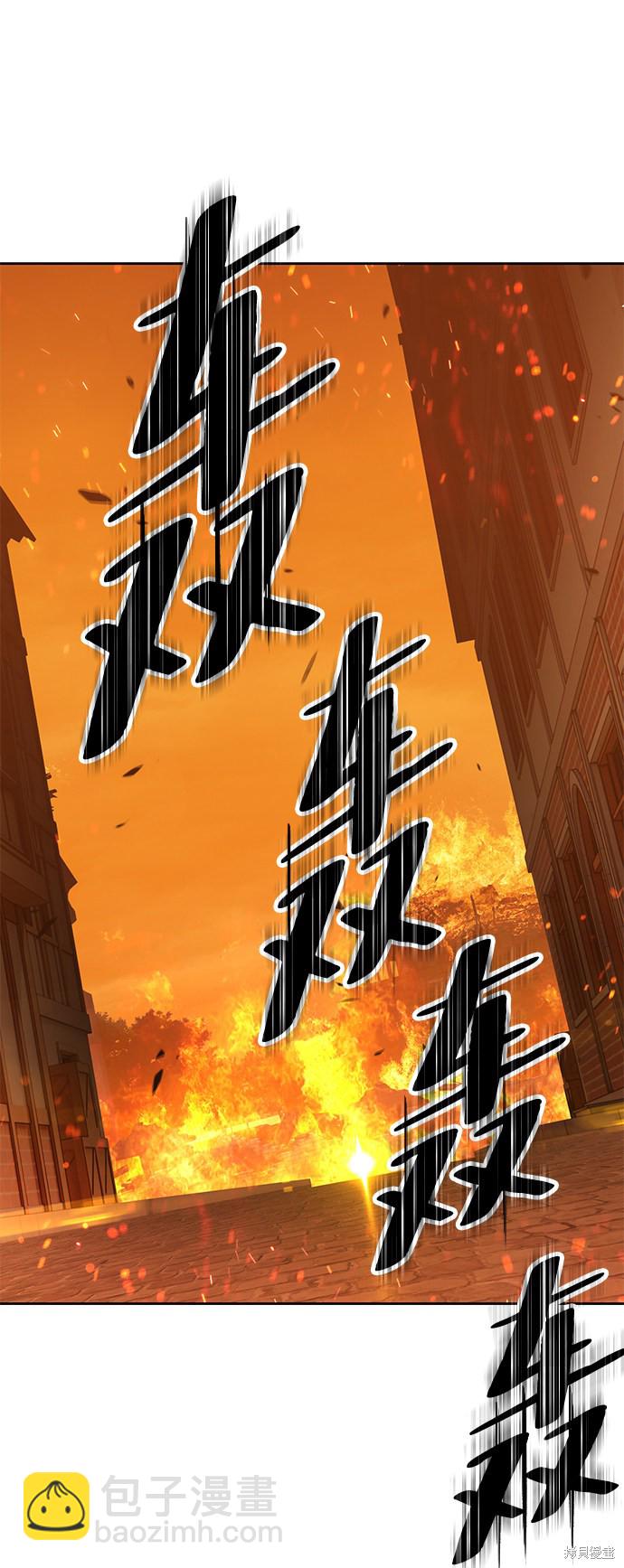 第29话189