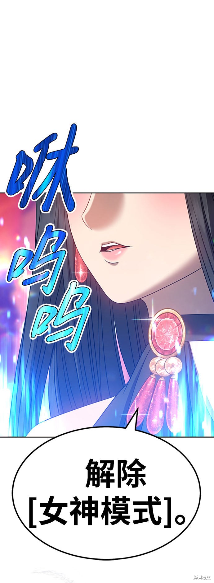 第29话216