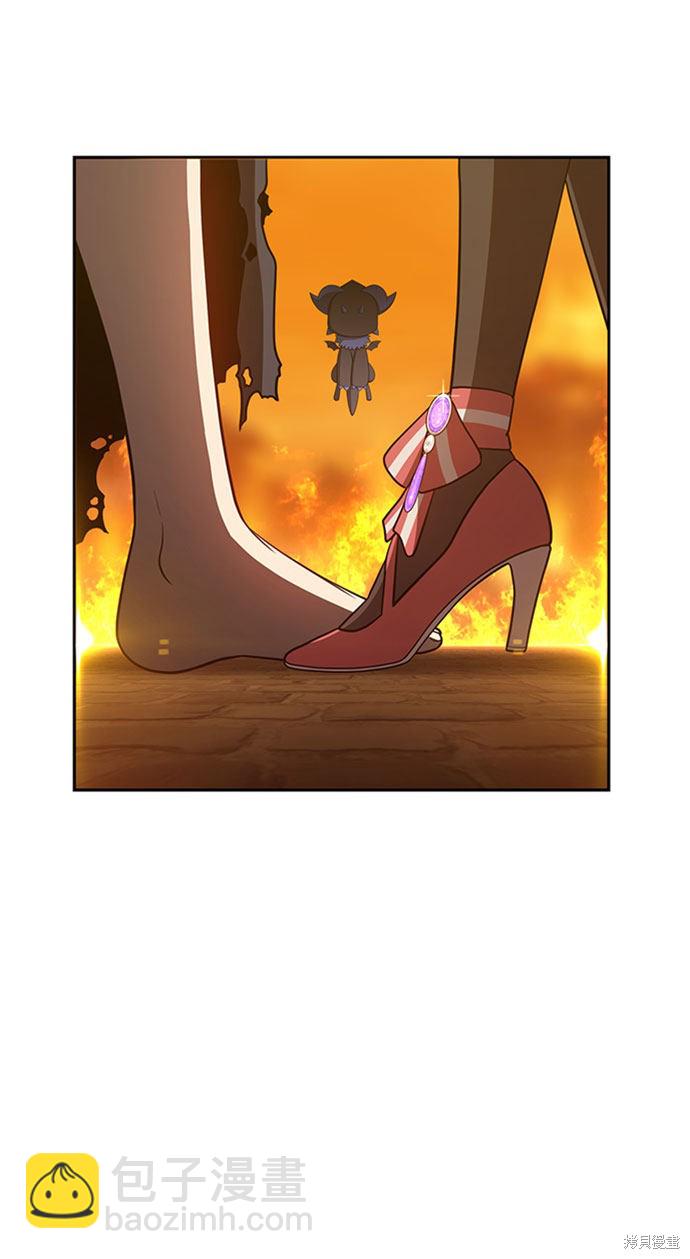第29话226