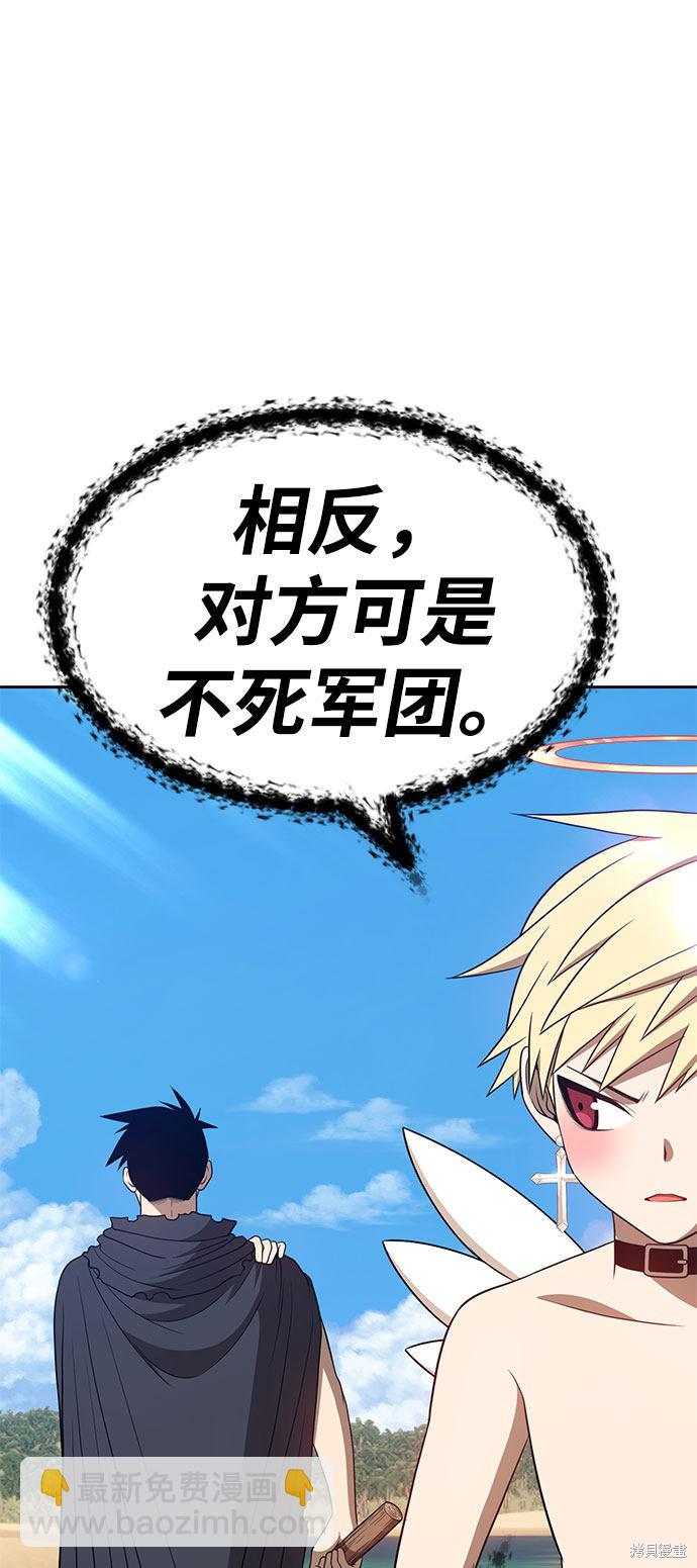第29话25
