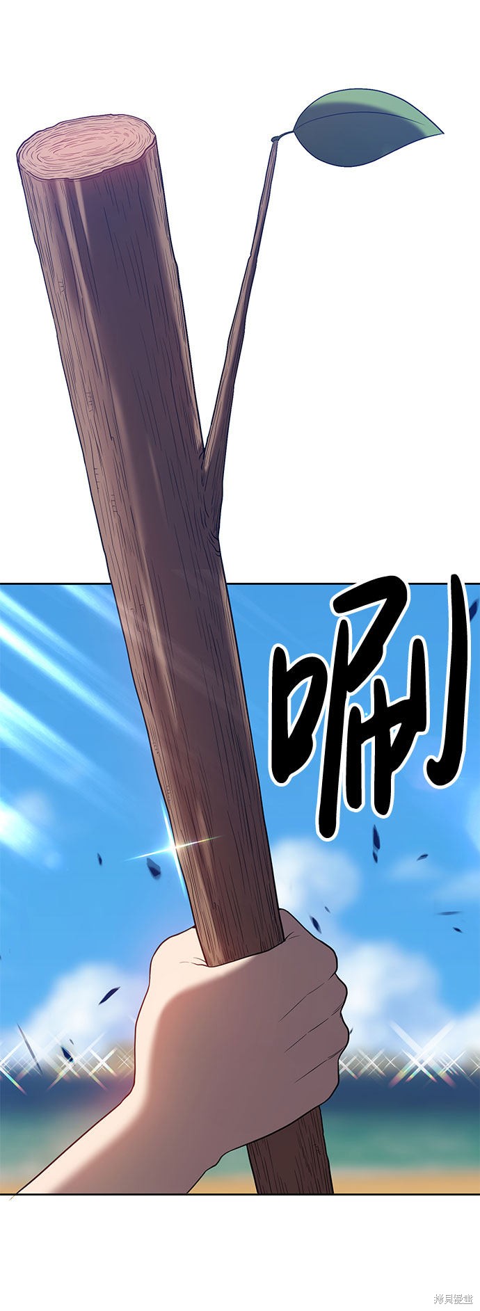 第29话34
